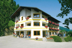 Гостиница Hotel Garni Sonnblick  Бад Кляйнкирхайм